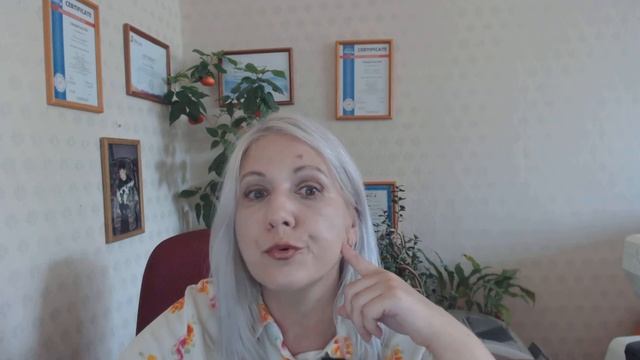 Мастер - класс 