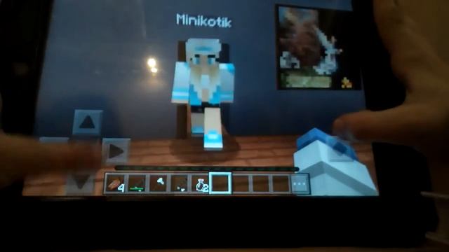 7мое видео снимаю с ПЛЕМЯНИЦЭЙ на карте Кто твой Папочка нуу Мамочка???????