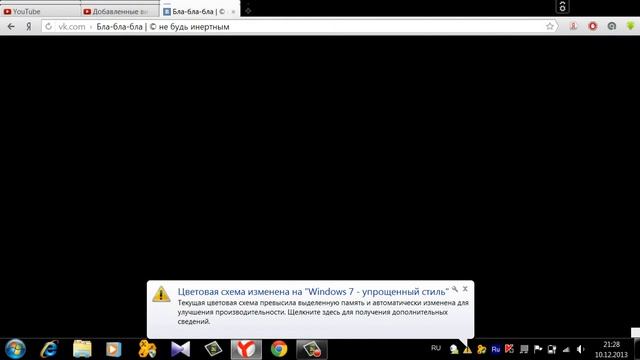 Создание опроса в ВК