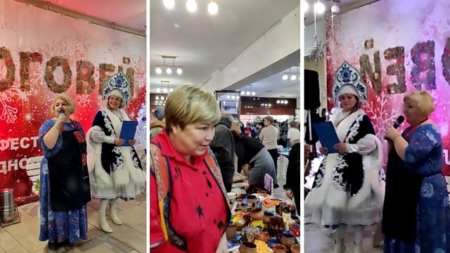 Вьюговей 2022, Фестиваль прикладного искусства.