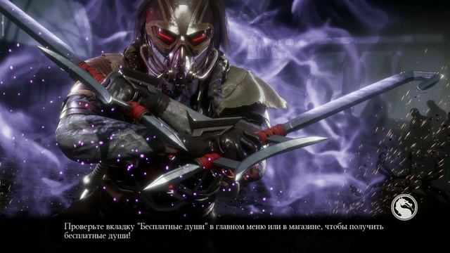 Путь новичка в Mortal kombat mobile 1 часть