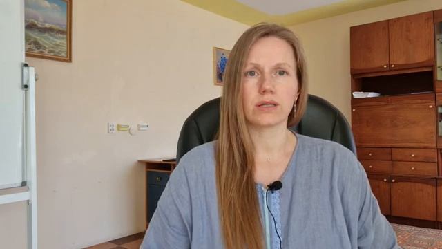 Действие трека на наглядном примере