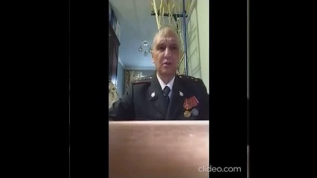 часть№1 ЛикБез  для Свободных Граждан Свободной страны  Юрий Садыков