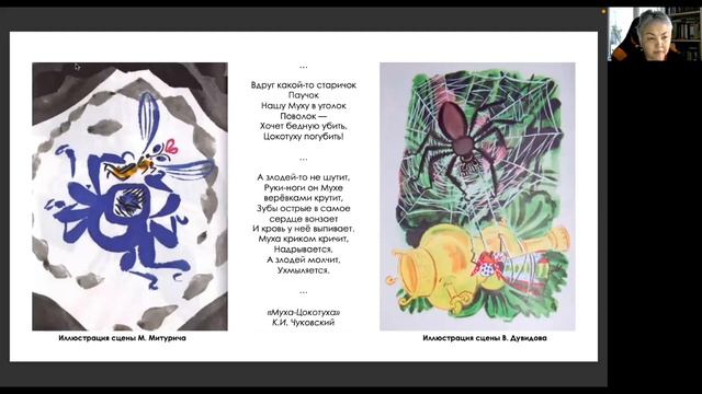 381edc830181acad4e8f842adfbe7510