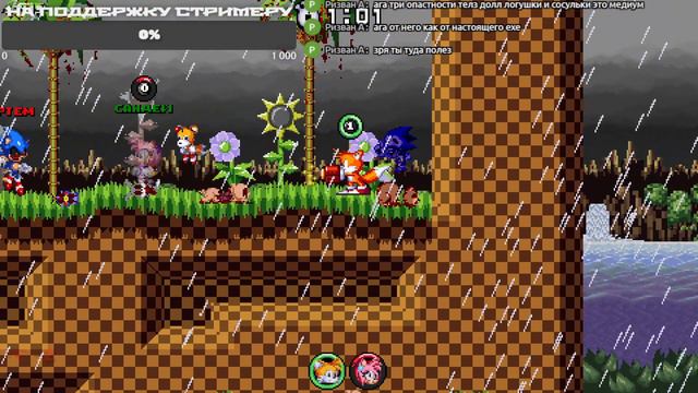 Стрим на пк  СОНИК ЕКЗЭ 2D МУЛТИПЛЕЕР4 ЧАСТЬ СТРИМА!!  Sonic.exe The Disaster 2D Remake