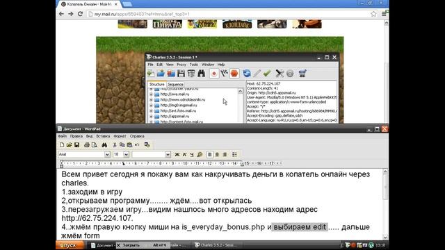 C6a199caf3d4adb5155cfe84072c2687