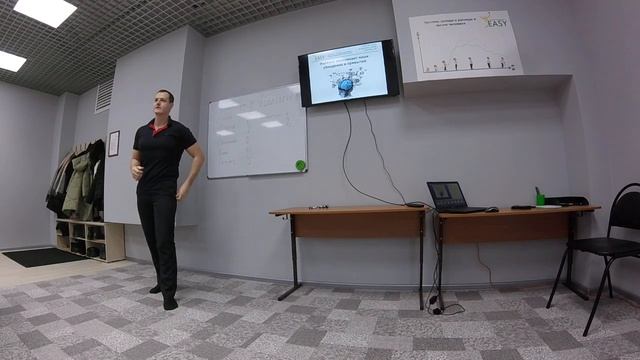 Семинар _Как разговаривать с ребёнком о деньгах__ Часть 3