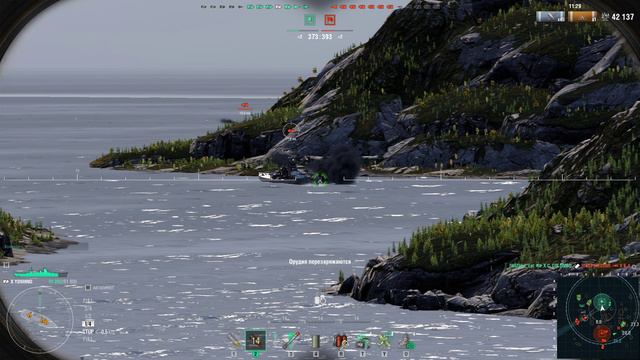 Мир кораблей World of Warships