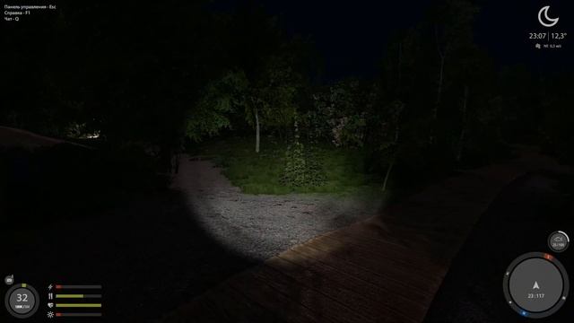 Русская рыбалка 4(рр4/rf4) - озеро Янтарное. Карп.