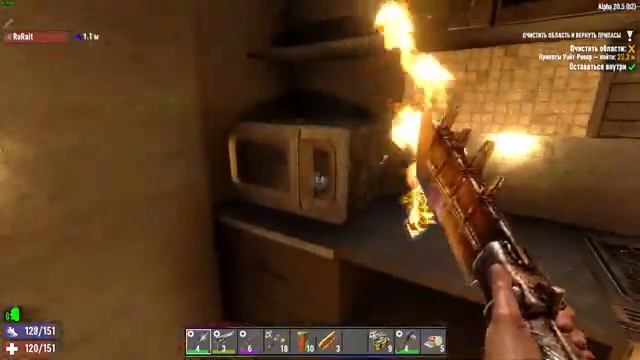 7 Days To Die #6 - Мото и сталь.