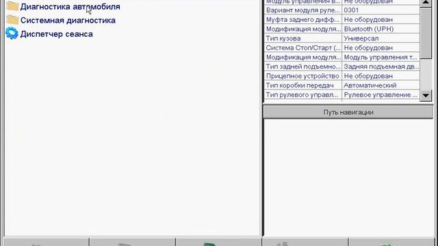 Мастерская, где создаются шедевры