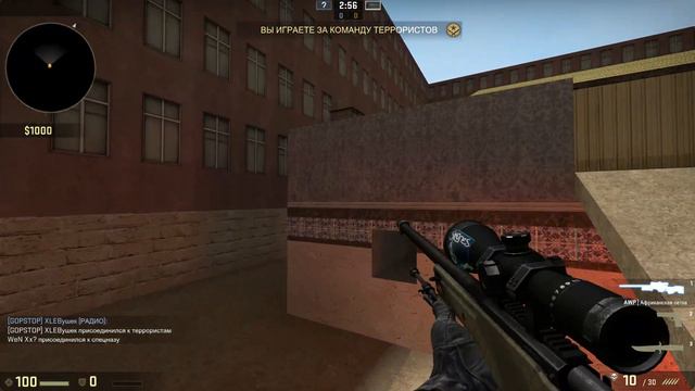 Играем на  AWP 1 Vs 1 (часть 7) No Zoom