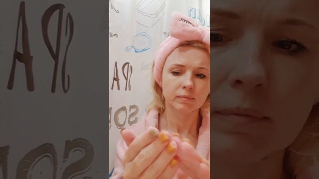 Какое очищение выбрать?