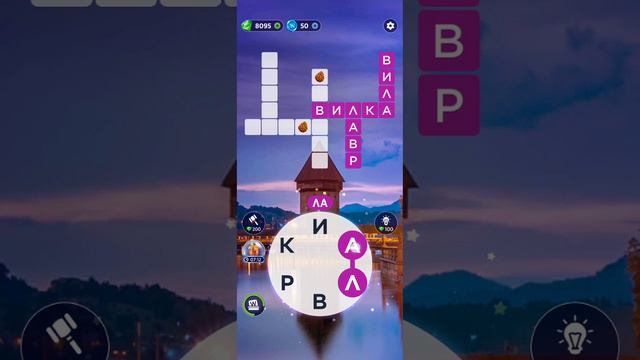 WOW 1570 Level Ukrainian Game Words Of Wonders @RistianUkraine Кросворд відповіді українською