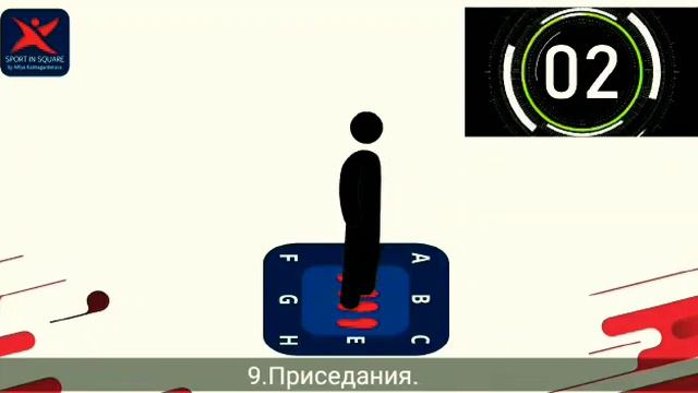 Самые полезные упражненение для здоровья человека