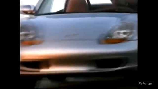 Боксерский урок