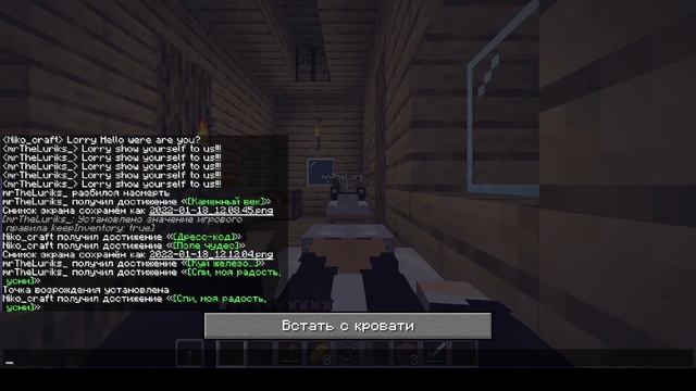 Игры и Адреналин