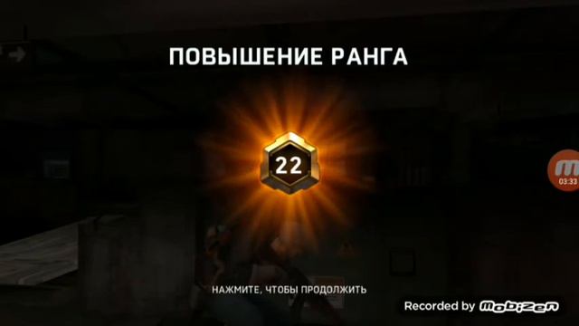 Игра про зомбиапакалипсис!!!