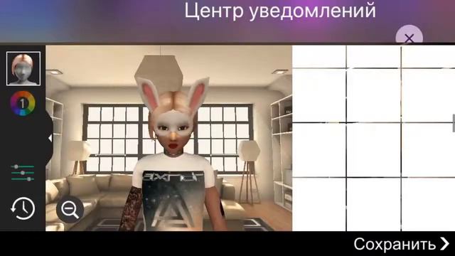 Перевоплощение аватара || Avakin Life || ReMen Ava🌞