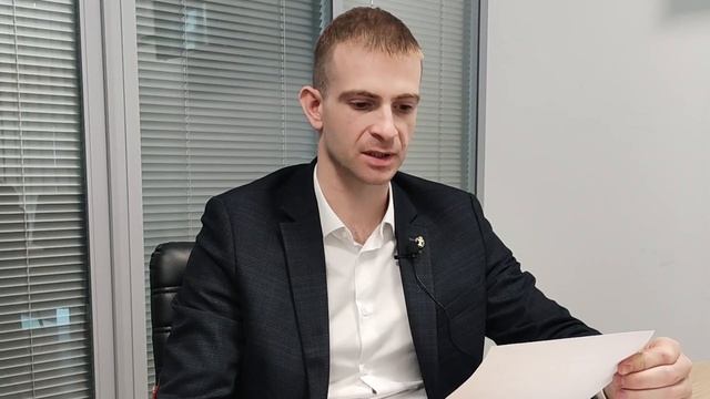 Тема нашей встречи: 