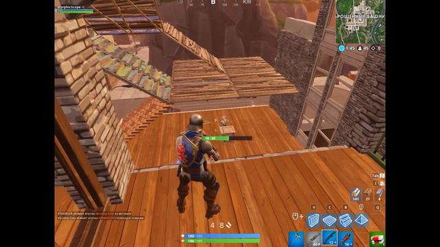 Мой Обычный День в Фортнайт | Первое видео