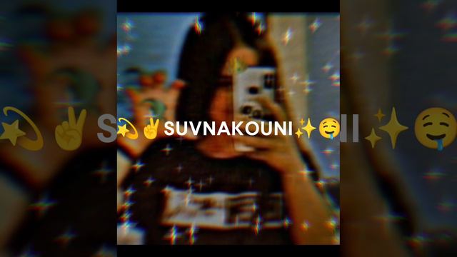 НоВаЯ ЦыГаНсКаЯ пЕсНя ✌️🖇️~насил я имя твоё гордо~