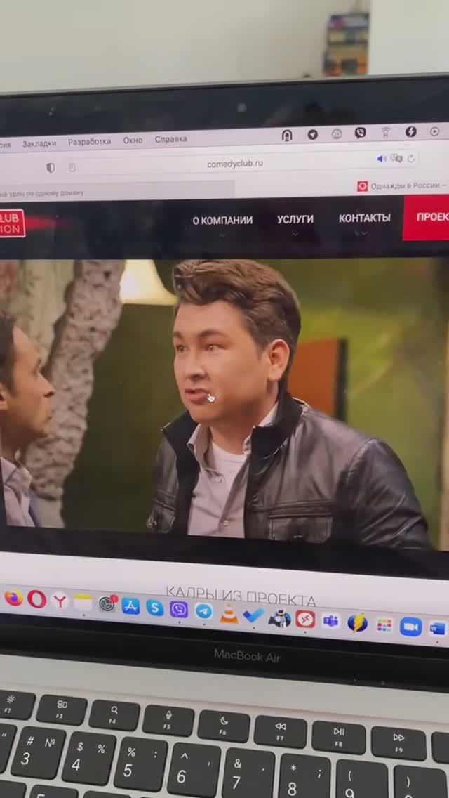 Там ограничение в 100 символов Там ограничение в 100 символов Там ограничение в 100 символов Там огр