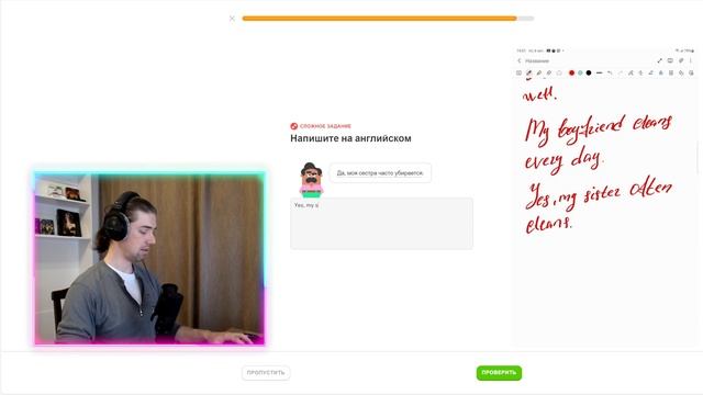 Мой путь к владению английским: изучение с Duolingo #155