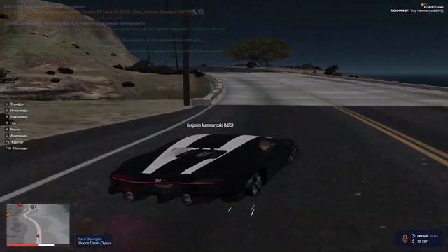 я б.9ть че лестплейщик какой то или че н?х8й