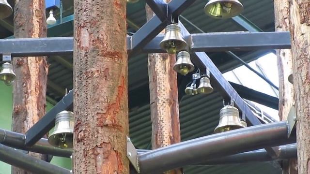 John Cage On Carillon