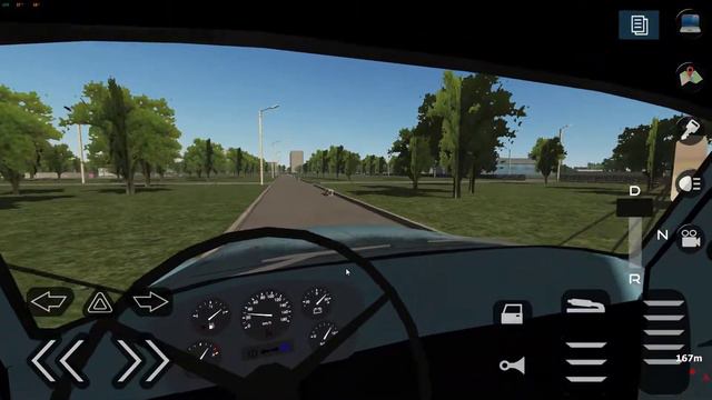 7338ea0c646bd09569b7aa442a6b2225