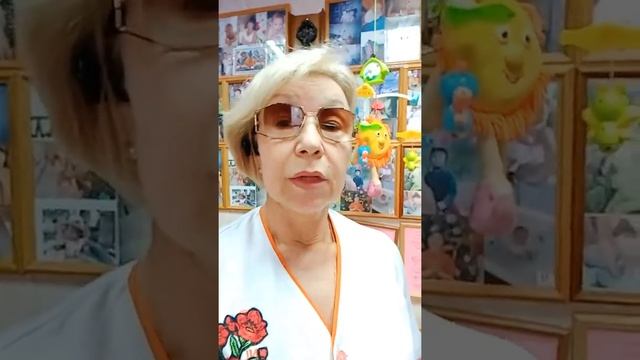 Массаж в Тольятти. ЛФК в Тольятти. Центр Здоровья Baby Fit