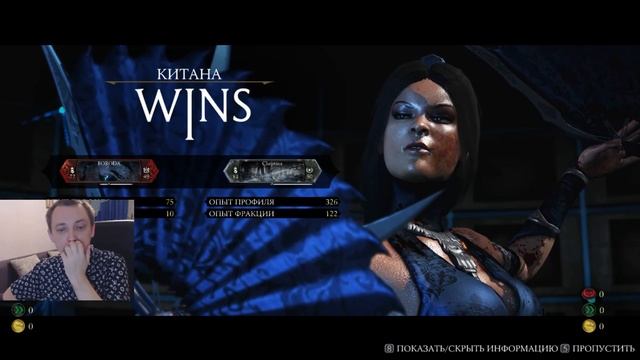 Файтинг-Хоррор! Mortal Kombat X и The Conjuring House