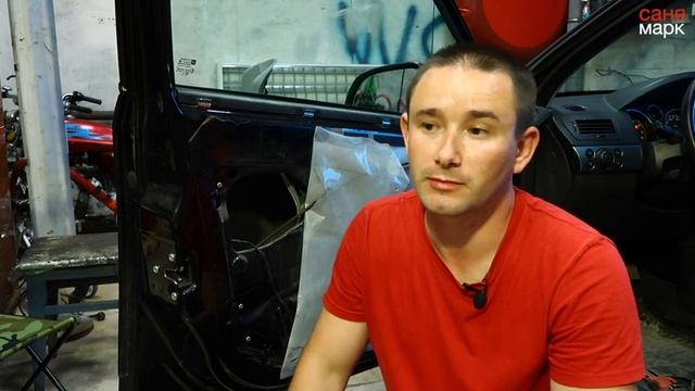 Стройка Желаний