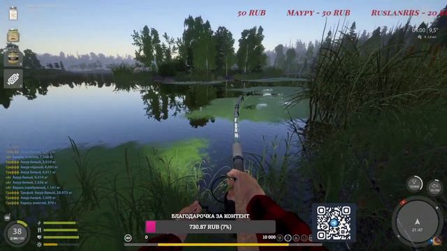 E0769f271cbf88779166b78434b0750c