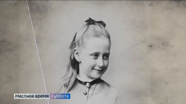 Во Владимирской области хранят частицу мощей великой княгини
