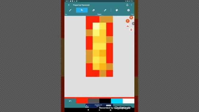 как создать свой текстур пак(пакет текстур) Minecraft на Android