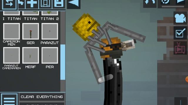 как сделать камера мена паразита