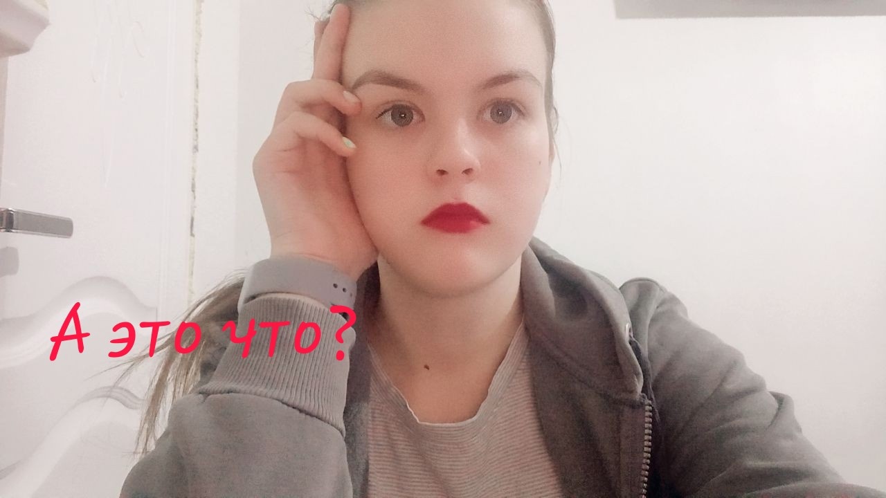 1 вступительное видео