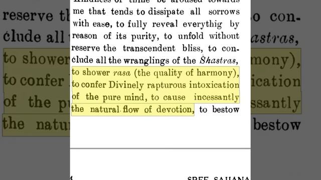 The Harmonist, том I (XXV), №1. Предисловие (билингва)