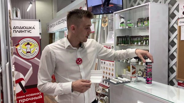 Карниз потолочный NMC WT25 80*80*2000 Белый под покраску