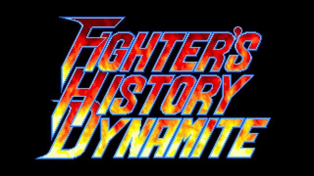 Fighter's History Dynamite - Matlok's Theme ~ HURRY UP
