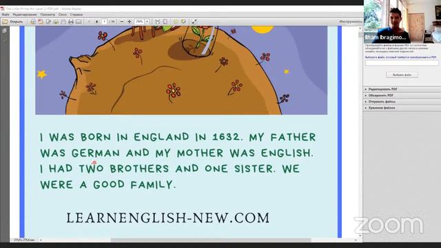 Zoom Meeting Invitation - Zoom Meeting Ilham Ibragimov