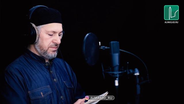 Коран  Сура Ат-Тарик  Хафиз Умарасхаб