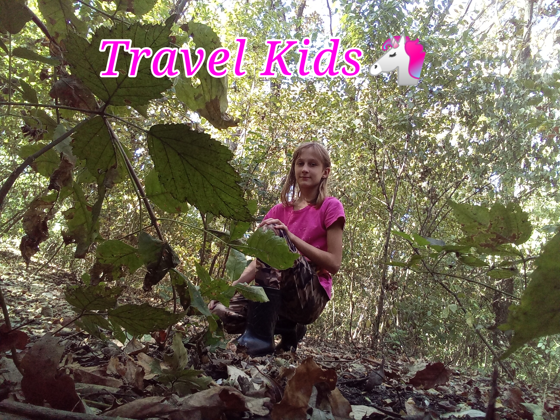 познакомимся?