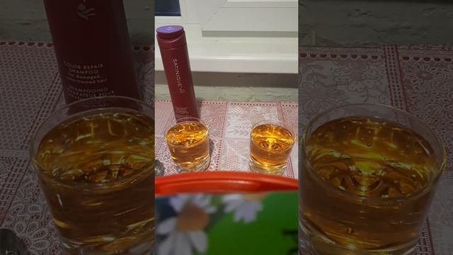 Шампунь для окрашенных волос SATINIQUE от Amway!