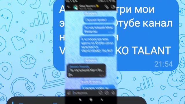 мне ответил настоящий Макс Ващенко в ВК 😱го с каждого по лайку.@max.vashchenko @vashchenko_live.