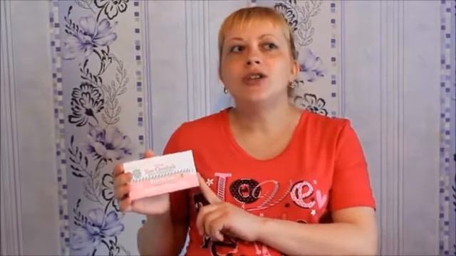 Лечим бесплодие