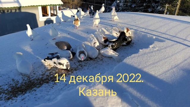 Убираю 