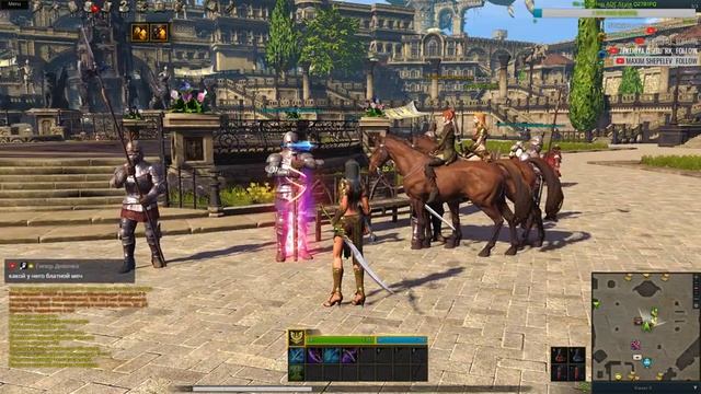 Kingdom Under Fire II | смотрим альфу